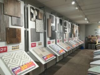 Carpet Shop in Haringey Homebase Tapi Carpet Laminate Vinyl